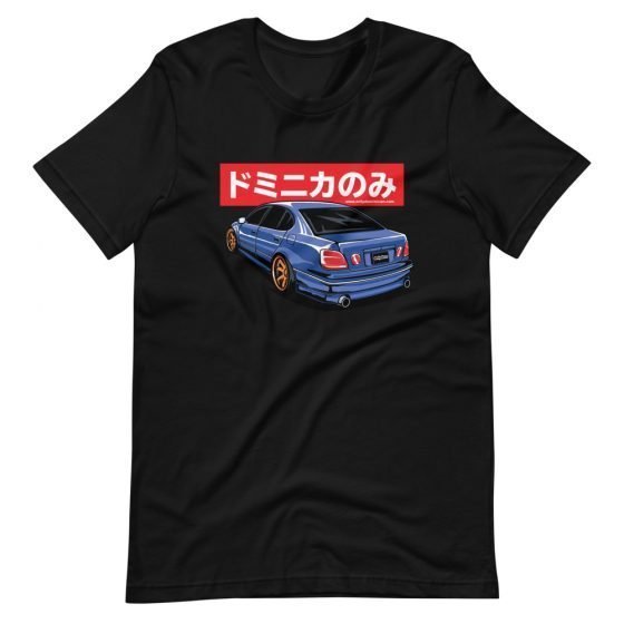 Onlydom Aristo Blue Short-Sleeve Unisex T-Shirt - Image 2