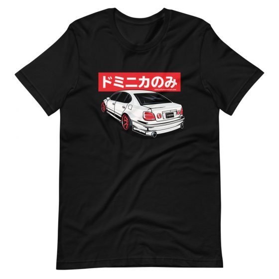 Onlydom Aristo White Short-Sleeve Unisex T-Shirt - Image 3