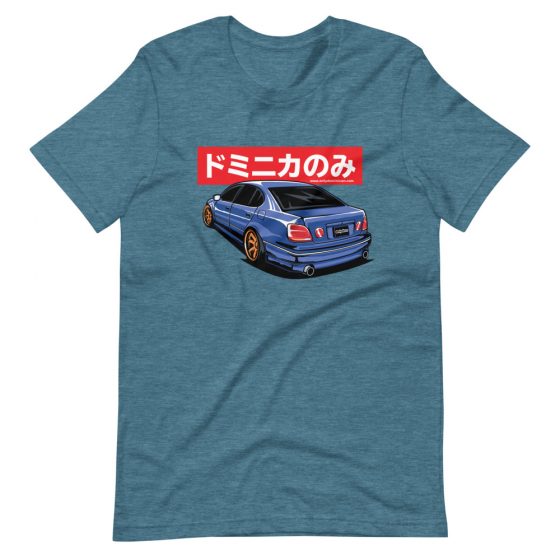 Onlydom Aristo Blue Short-Sleeve Unisex T-Shirt - Image 4