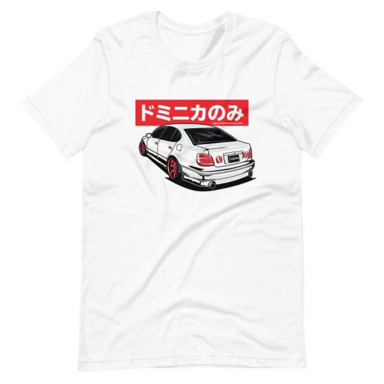 Onlydom Aristo White Short-Sleeve Unisex T-Shirt - Image 2