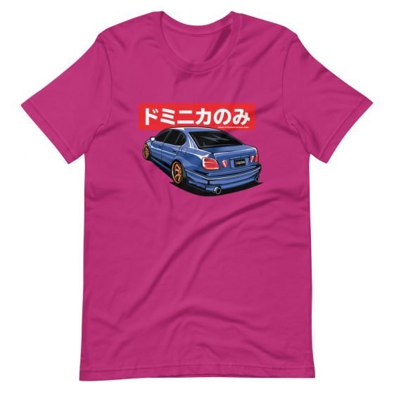 Onlydom Aristo Blue Short-Sleeve Unisex T-Shirt - Image 6