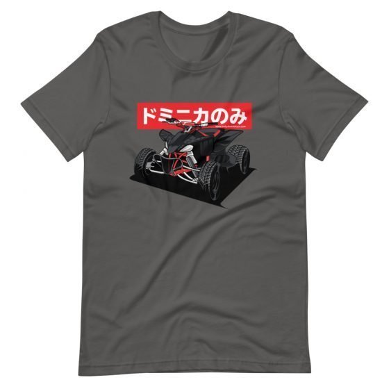 Onlydom YFZ450 - Short-Sleeve Unisex T-Shirt - Image 3