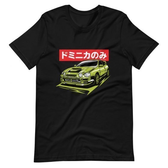 Onlycom Celica GT4 Short-Sleeve Unisex T-Shirt - Image 2