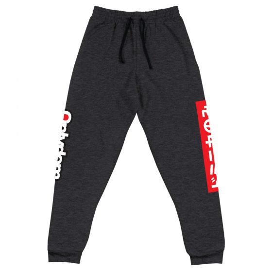 Onlydom Unisex Joggers - Image 11