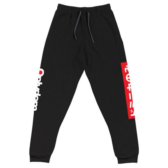 Onlydom Unisex Joggers - Image 5