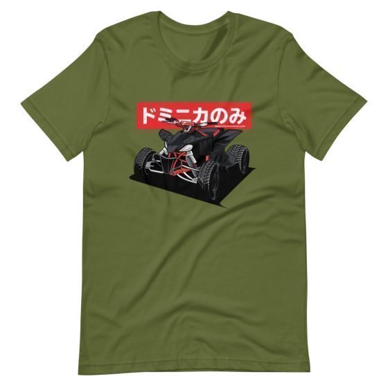 Onlydom YFZ450 - Short-Sleeve Unisex T-Shirt - Image 2
