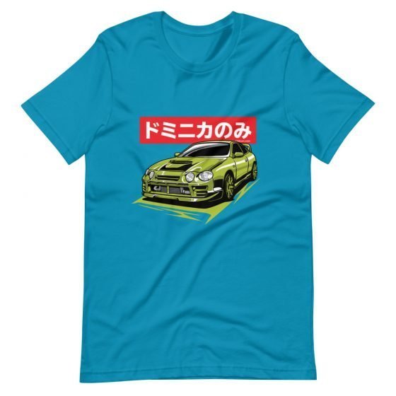 Onlycom Celica GT4 Short-Sleeve Unisex T-Shirt - Image 7