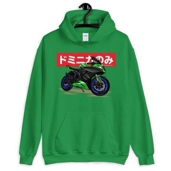 Onlydom ZX6R - Unisex Hoodie - Image 7