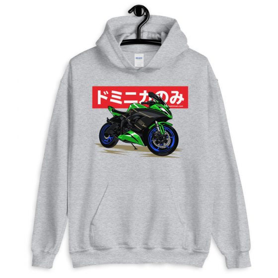 Onlydom ZX6R - Unisex Hoodie - Image 5