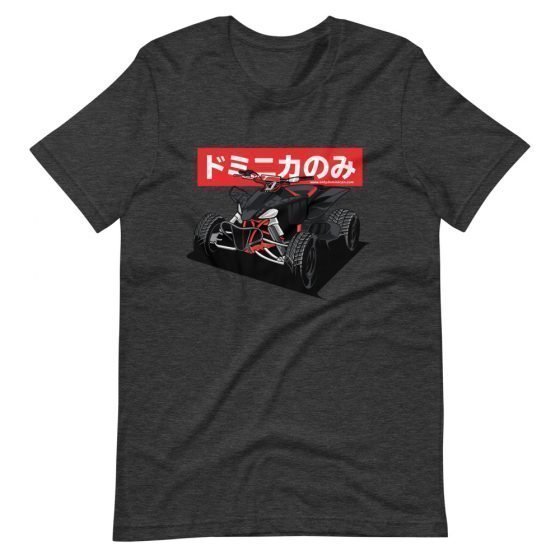 Onlydom YFZ450 - Short-Sleeve Unisex T-Shirt - Image 4