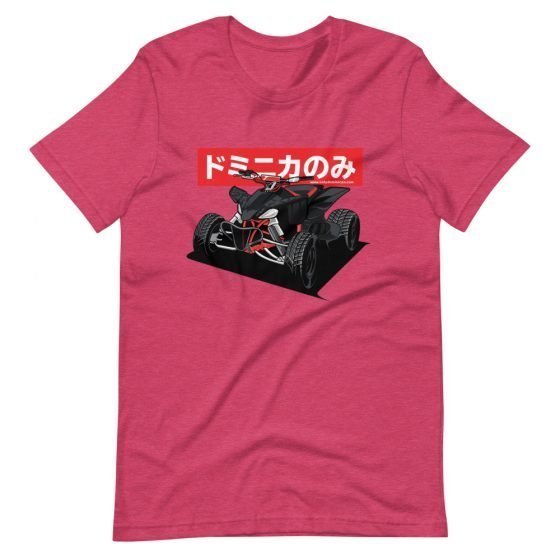 Onlydom YFZ450 - Short-Sleeve Unisex T-Shirt - Image 8