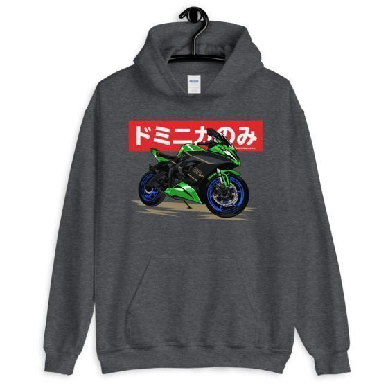Onlydom ZX6R - Unisex Hoodie - Image 3