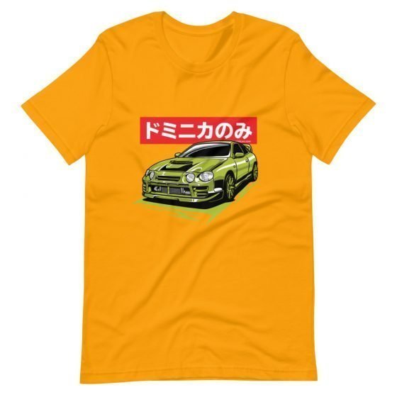 Onlycom Celica GT4 Short-Sleeve Unisex T-Shirt - Image 8