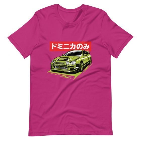 Onlycom Celica GT4 Short-Sleeve Unisex T-Shirt - Image 9