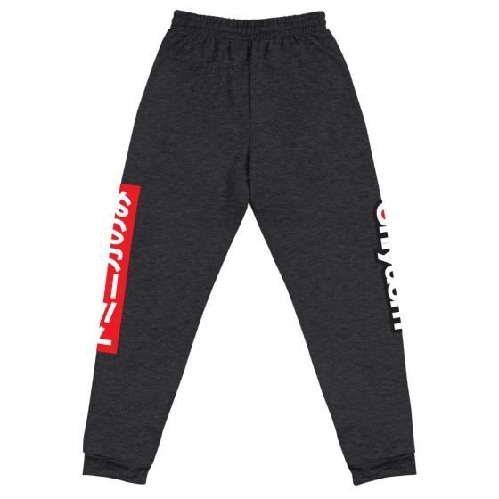 Onlydom Unisex Joggers - Image 12