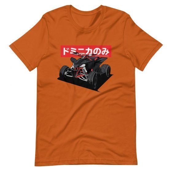 Onlydom YFZ450 - Short-Sleeve Unisex T-Shirt - Image 6