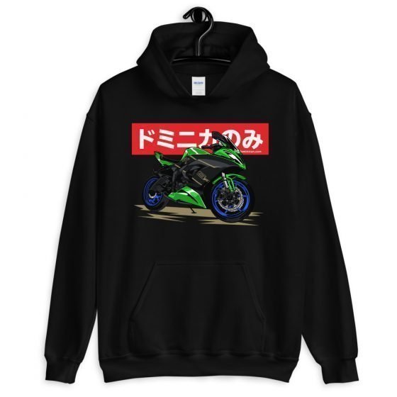 Onlydom ZX6R - Unisex Hoodie - Image 2