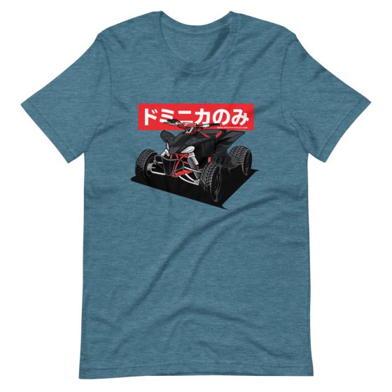 Onlydom YFZ450 - Short-Sleeve Unisex T-Shirt - Image 5