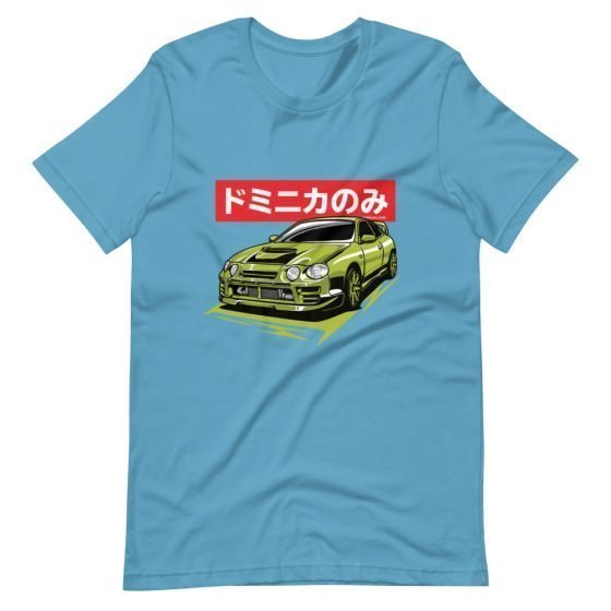 Onlycom Celica GT4 Short-Sleeve Unisex T-Shirt - Image 6