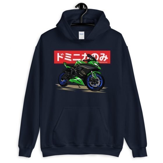 Onlydom ZX6R - Unisex Hoodie - Image 4