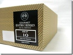 gourmet-heineken-sneakers-4